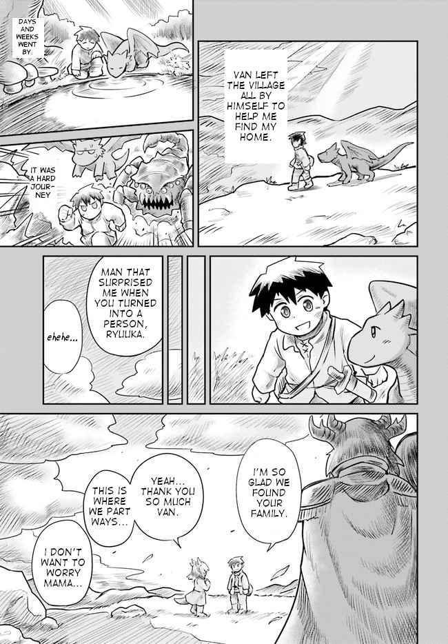 Dungeon no Osananajimi Chapter 2 page 6