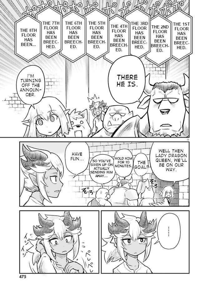 Dungeon no Osananajimi Chapter 2 page 10