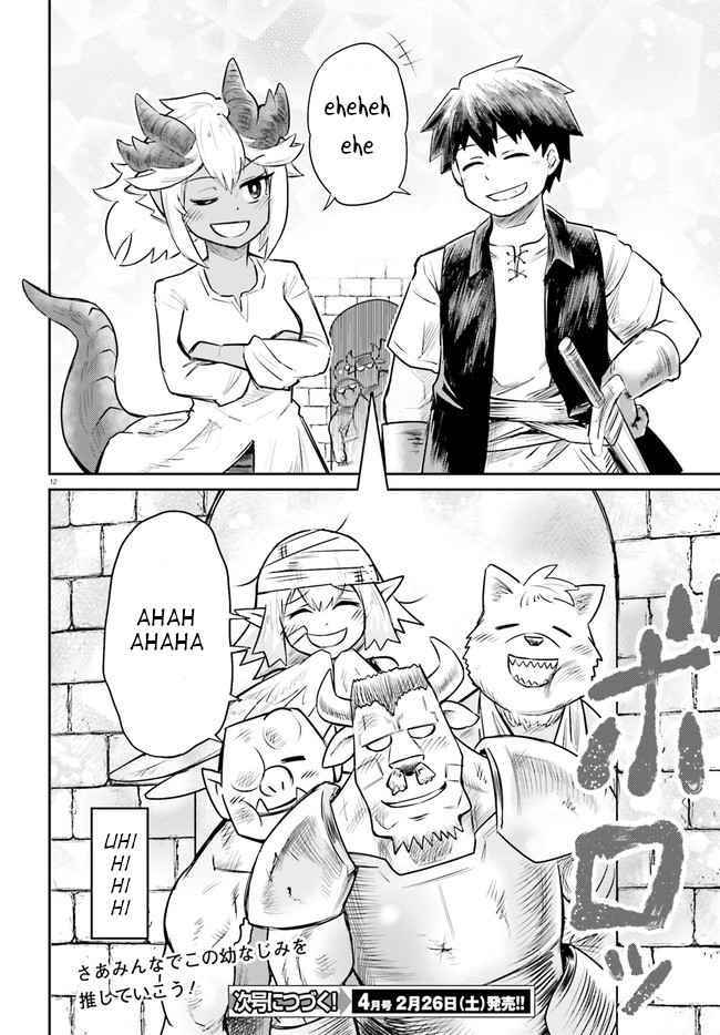 Dungeon no Osananajimi Chapter 2 page 13