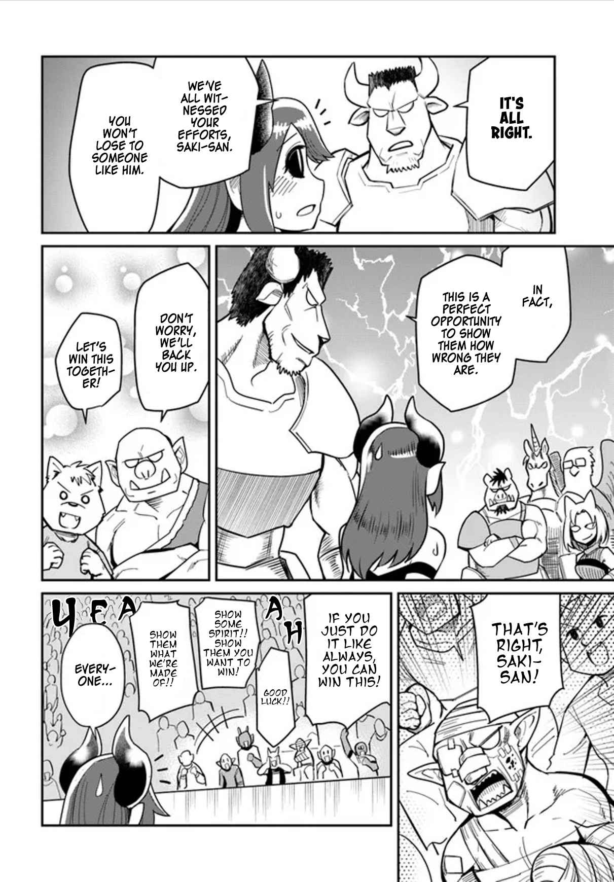 Dungeon no Osananajimi Chapter 20.1 page 6