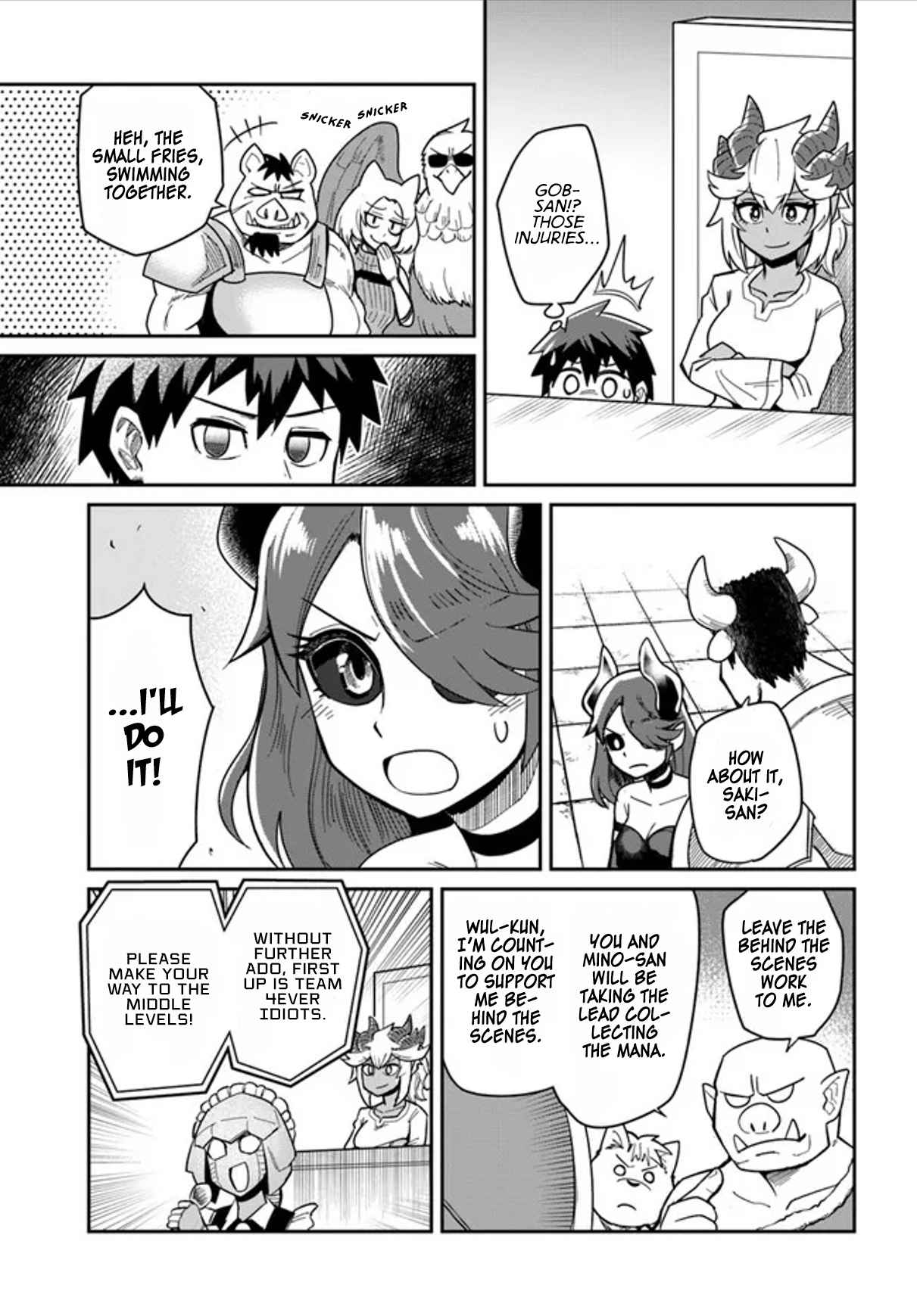 Dungeon no Osananajimi Chapter 20.1 page 7