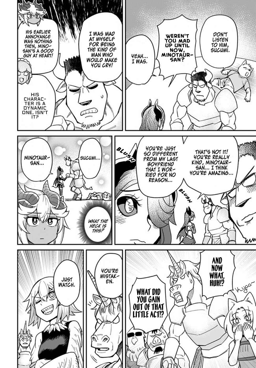 Dungeon no Osananajimi Chapter 20.2 page 4