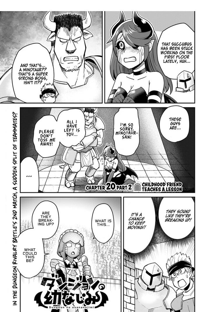 Dungeon no Osananajimi Chapter 20.2 page 1