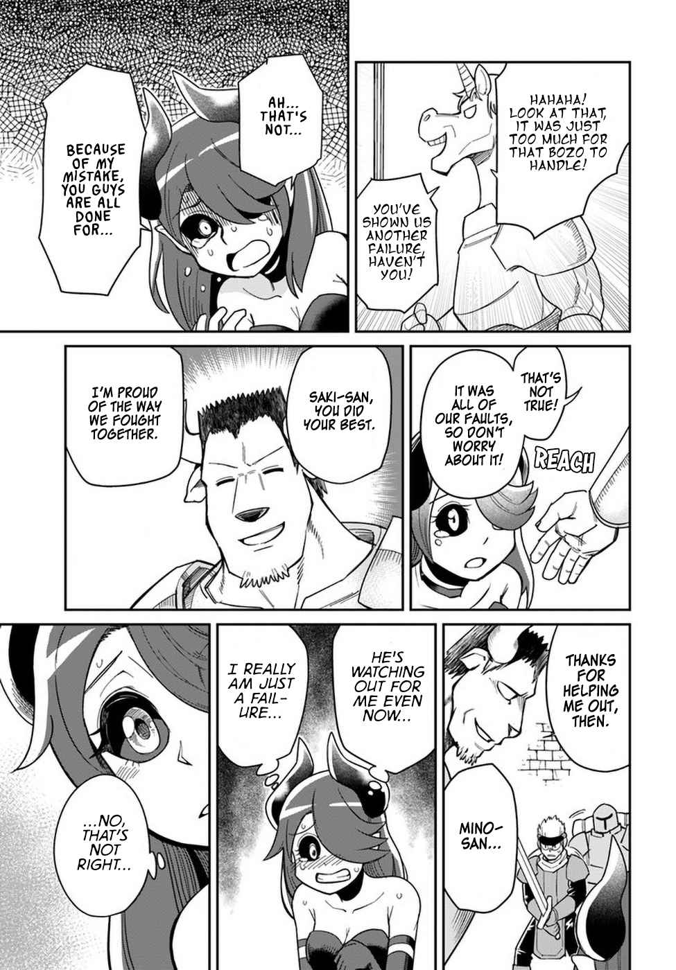 Dungeon no Osananajimi Chapter 20.2 page 7