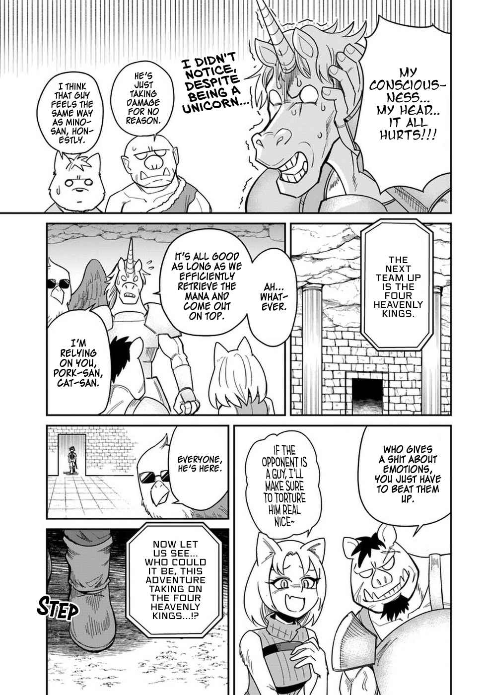 Dungeon no Osananajimi Chapter 20.2 page 11