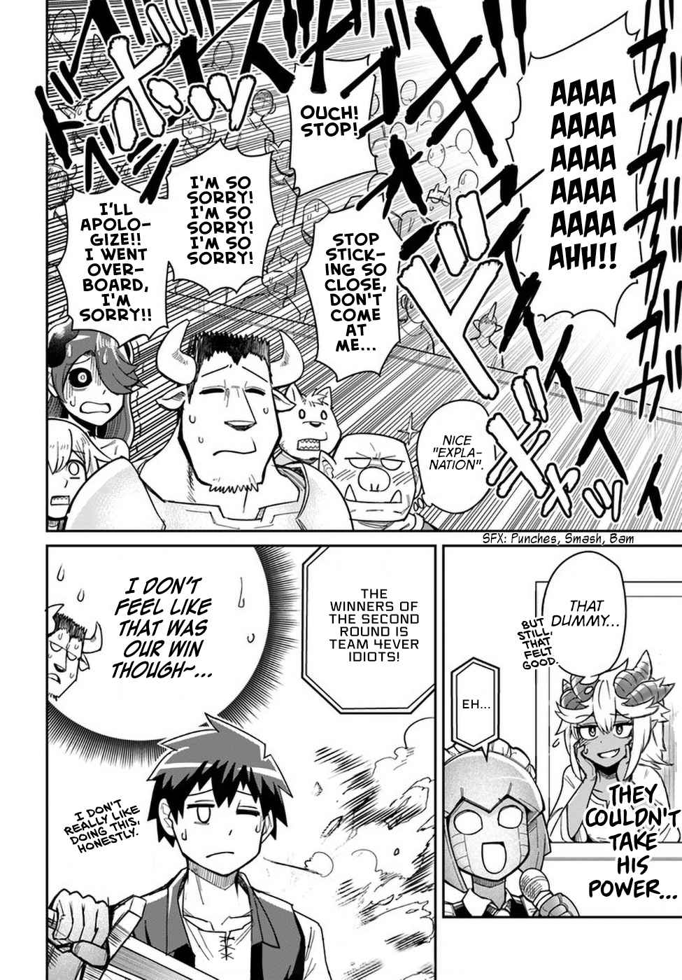 Dungeon no Osananajimi Chapter 20.2 page 14