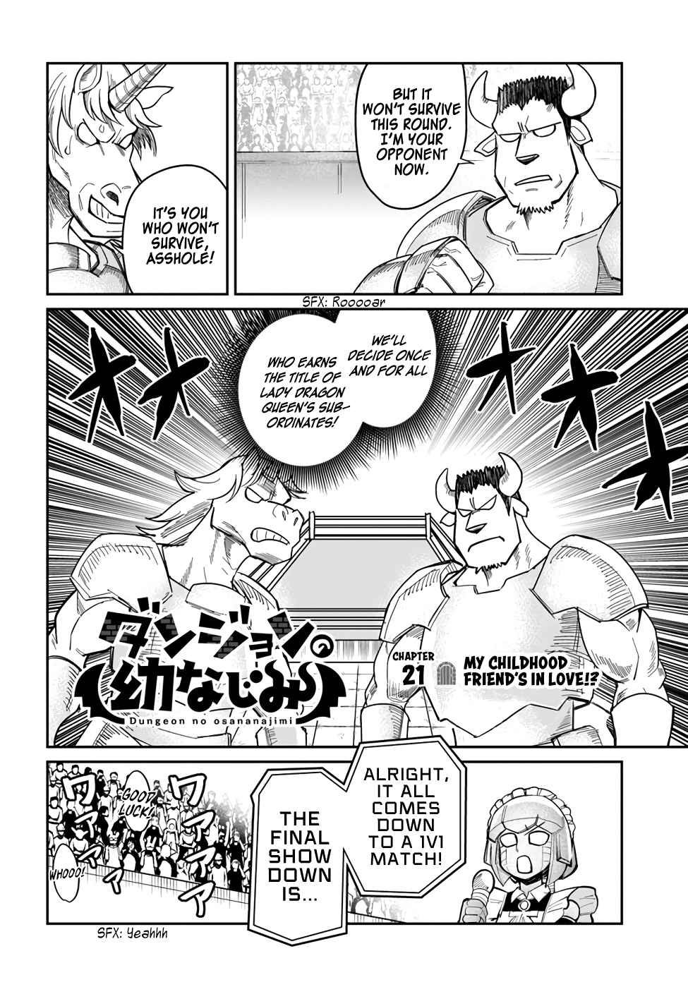 Dungeon no Osananajimi Chapter 21 page 2