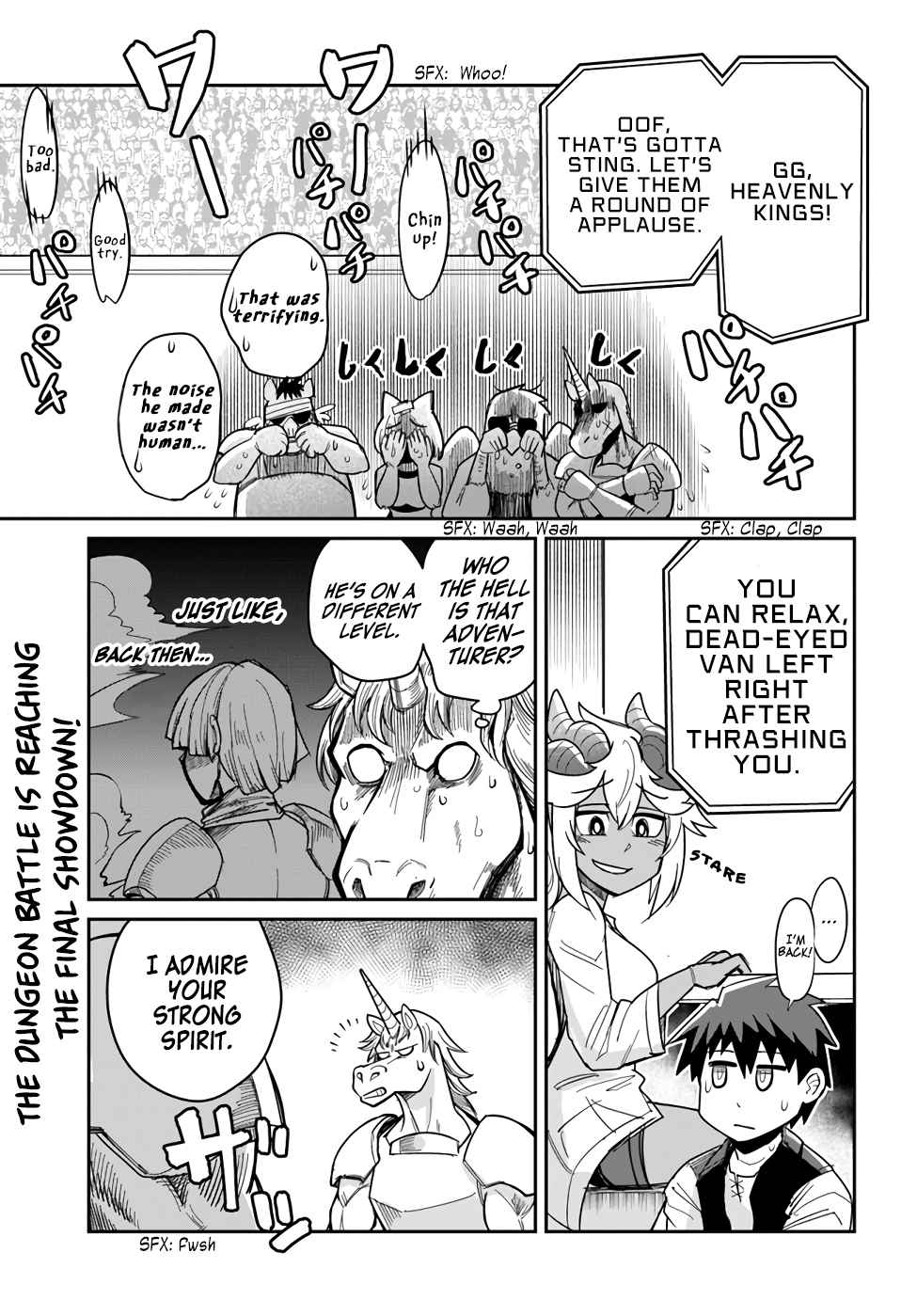 Dungeon no Osananajimi Chapter 21 page 1