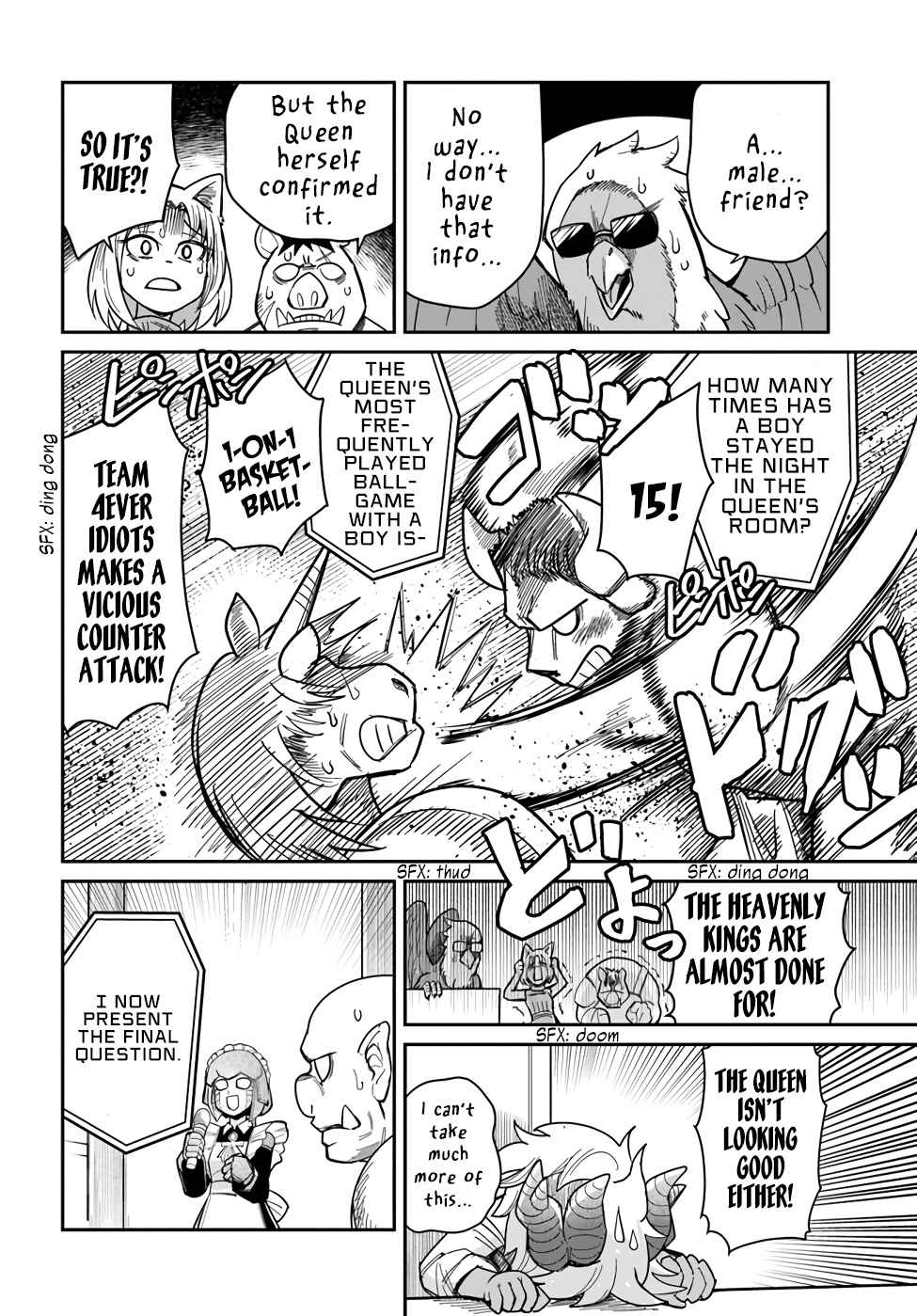 Dungeon no Osananajimi Chapter 21 page 10