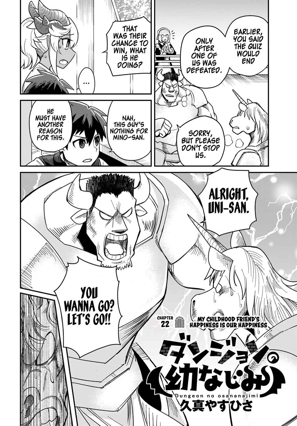 Dungeon no Osananajimi Chapter 22 page 2