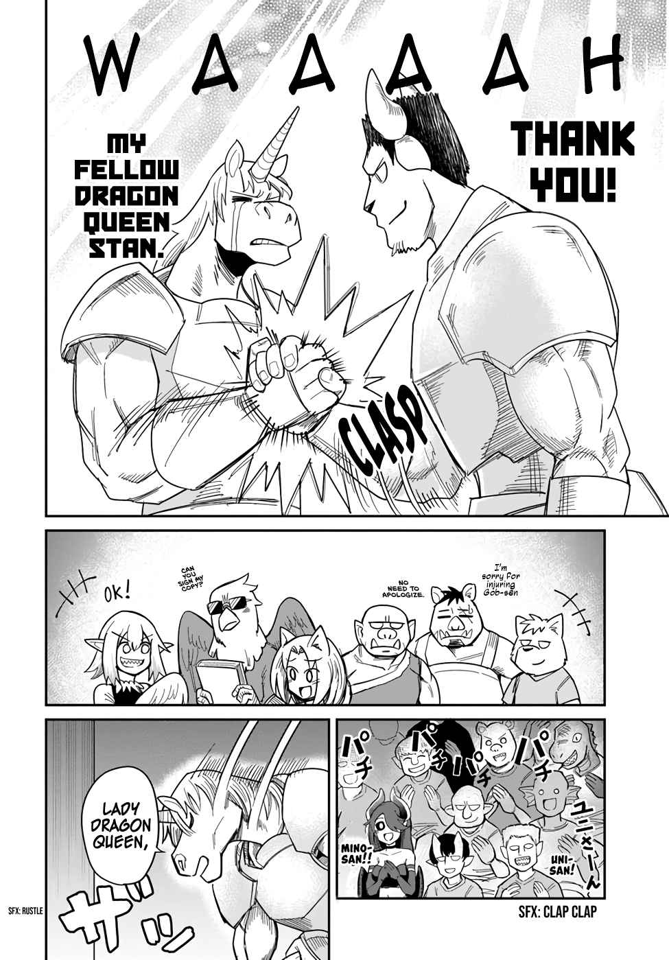 Dungeon no Osananajimi Chapter 22 page 12