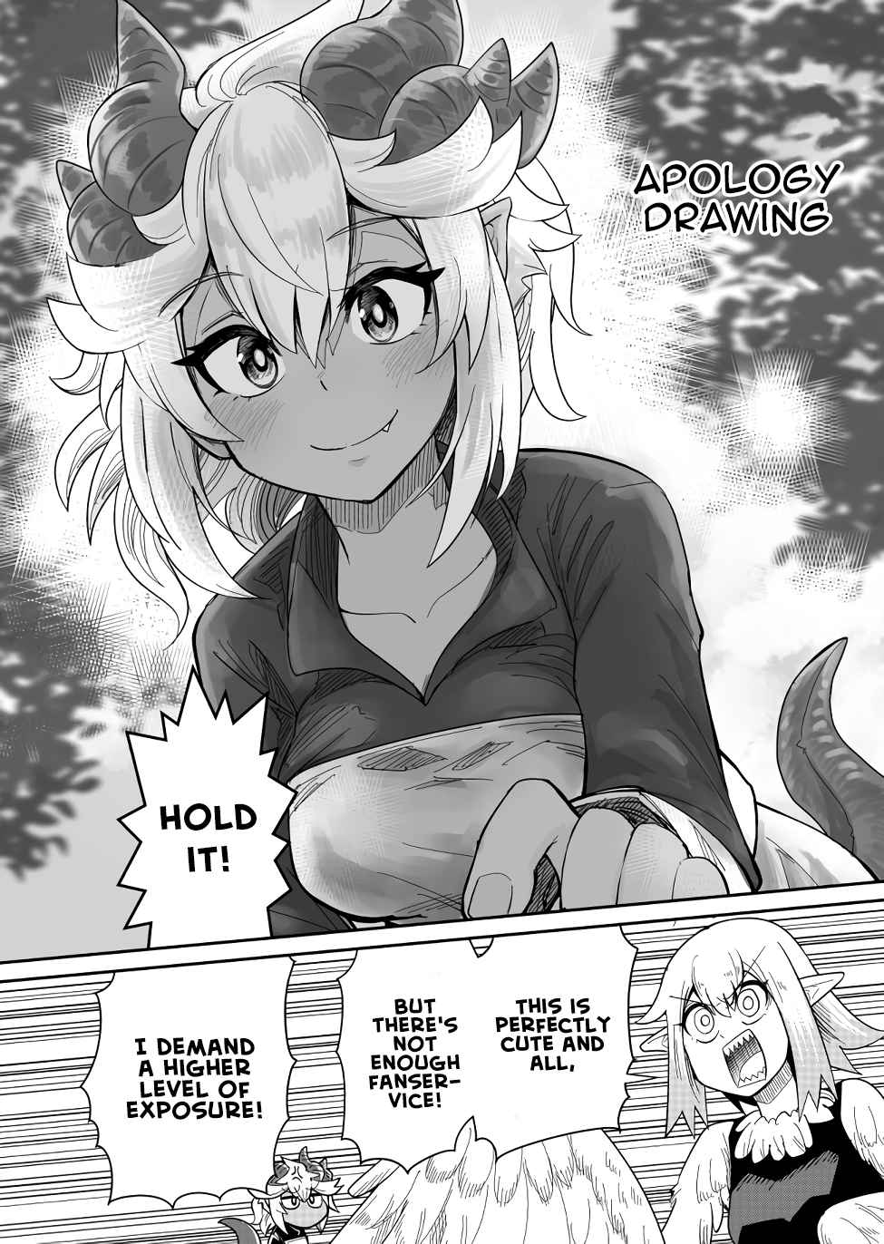 Dungeon no Osananajimi Chapter 24.5 page 2