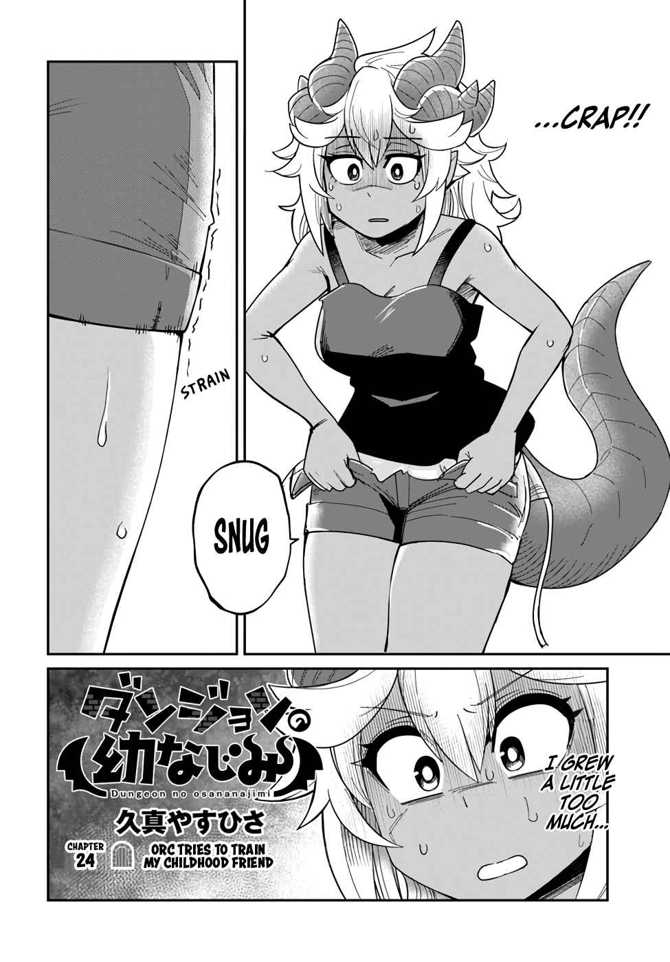 Dungeon no Osananajimi Chapter 24 page 2