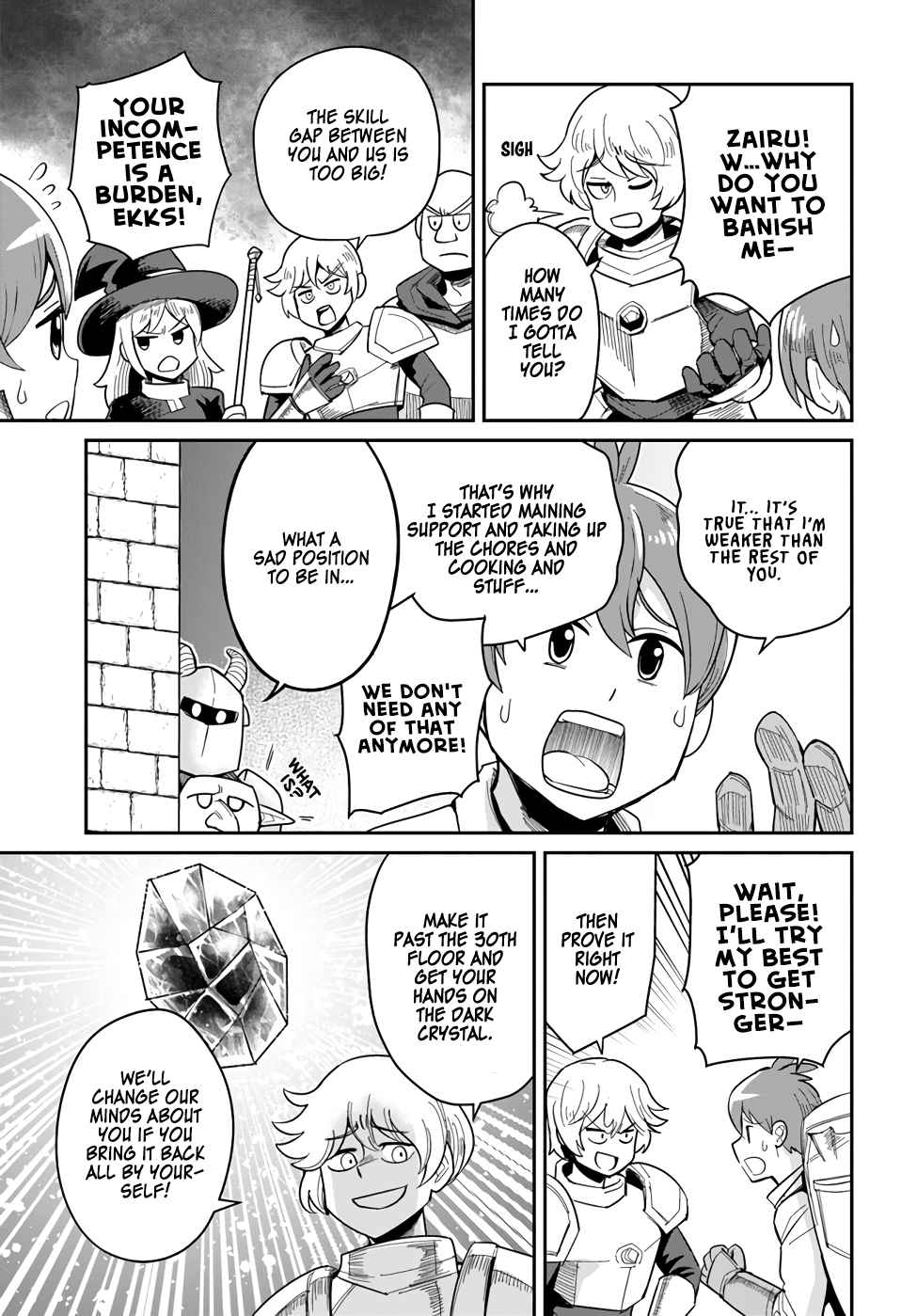 Dungeon no Osananajimi Chapter 25 page 5
