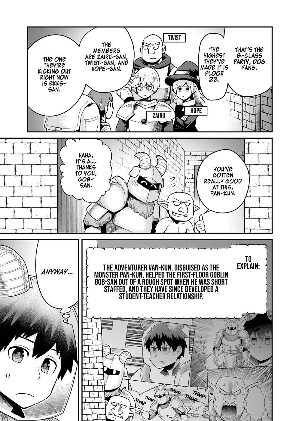Dungeon no Osananajimi Chapter 25 page 3