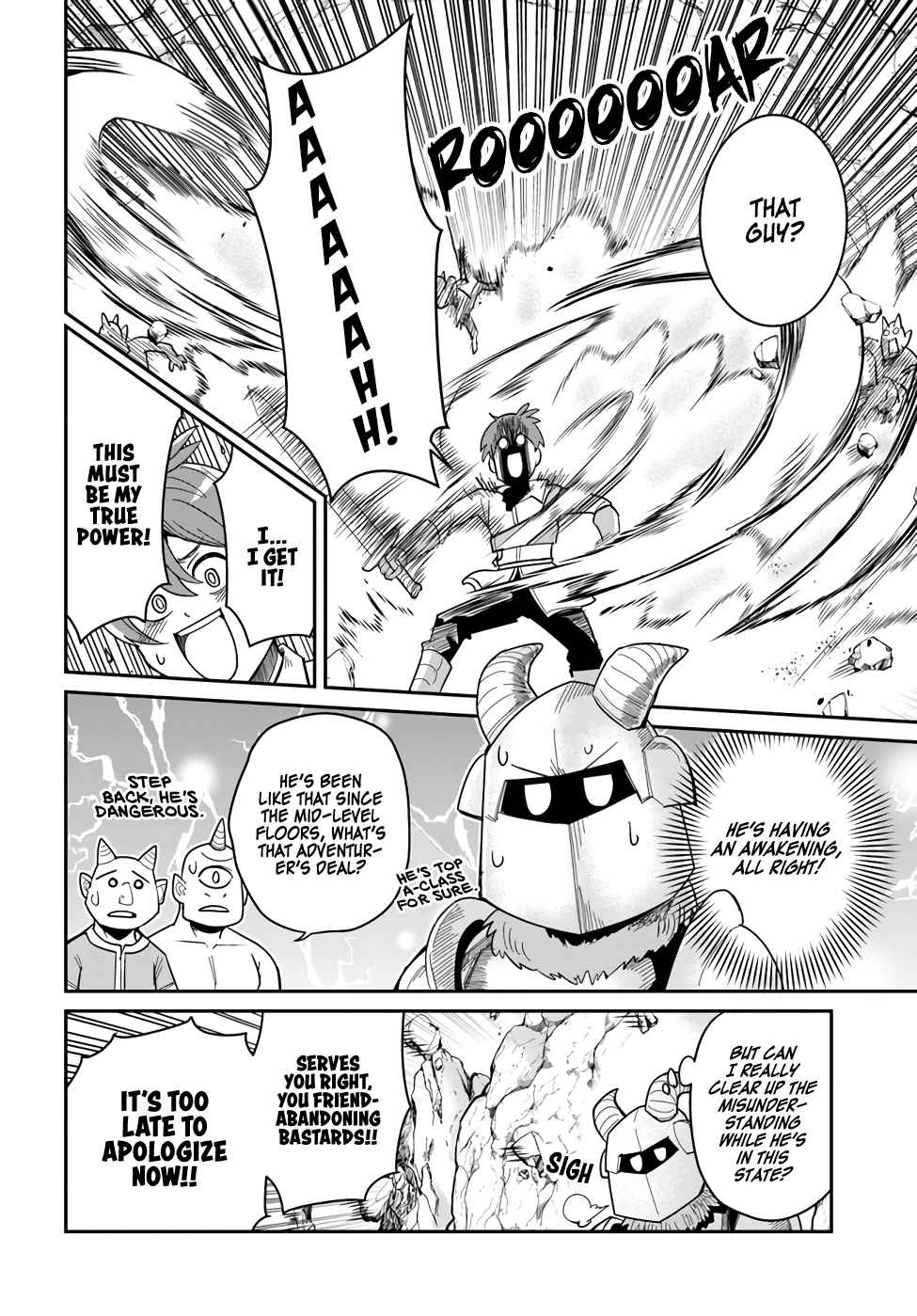 Dungeon no Osananajimi Chapter 25 page 12