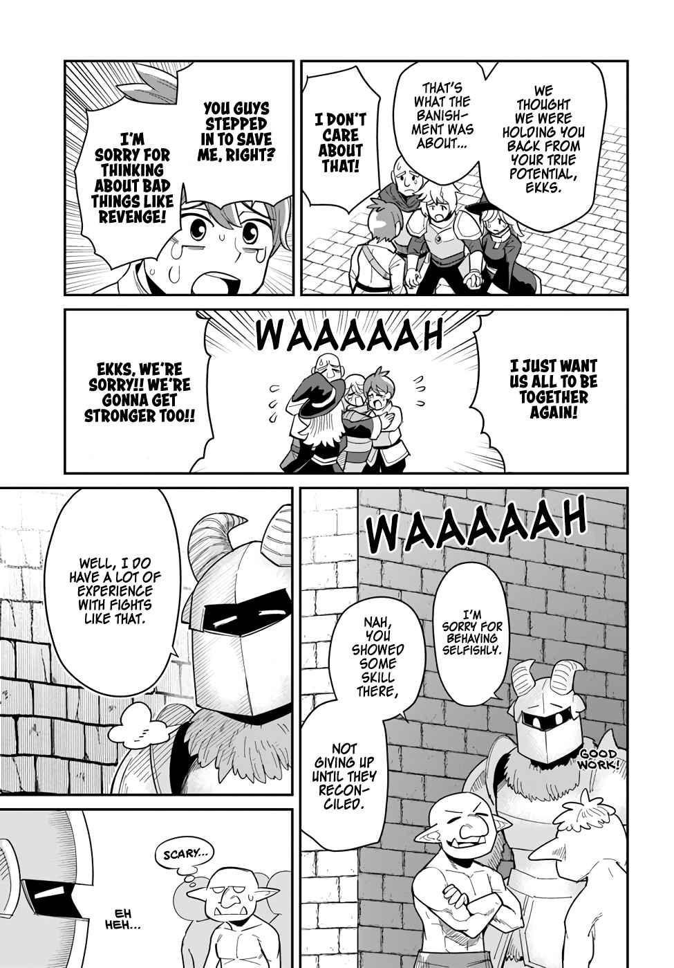 Dungeon no Osananajimi Chapter 25 page 17