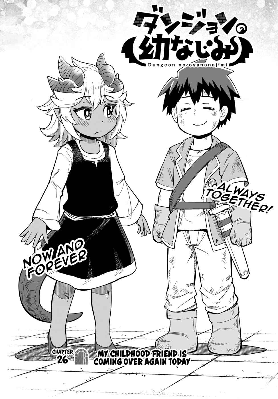 Dungeon no Osananajimi Chapter 26 page 1