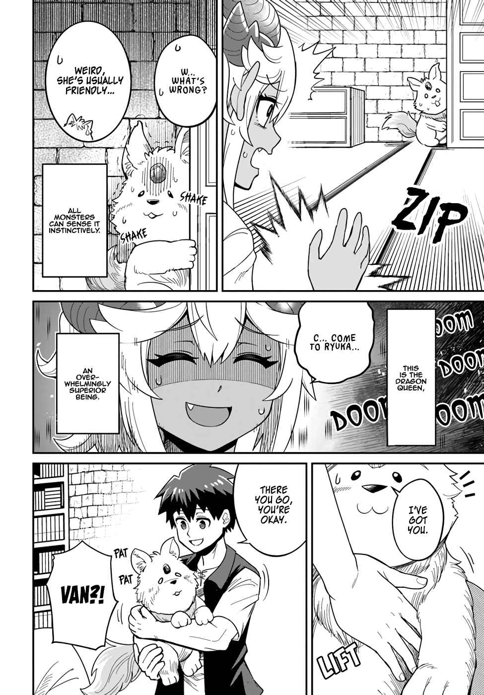Dungeon no Osananajimi Chapter 27.5 page 2