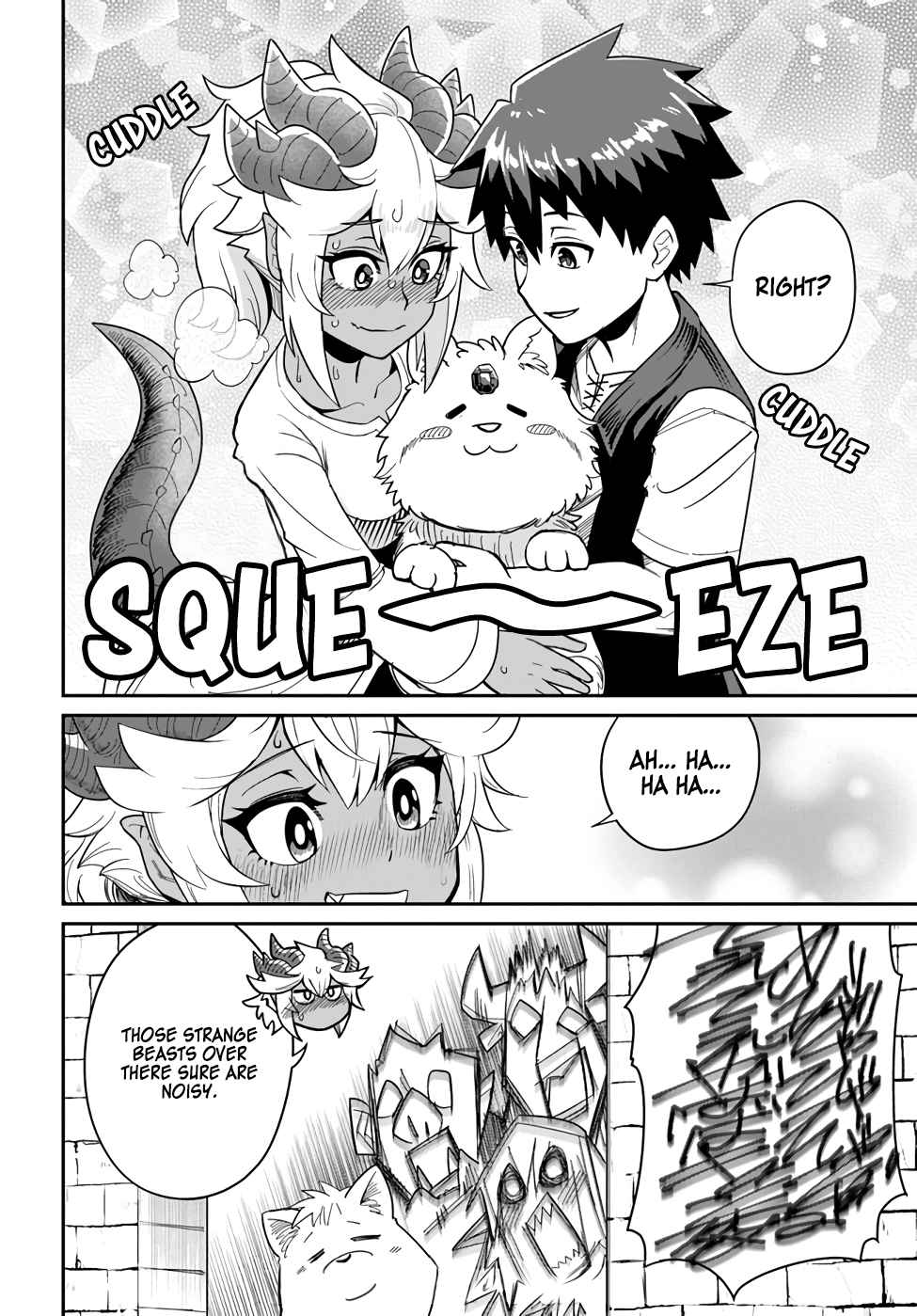 Dungeon no Osananajimi Chapter 27.5 page 4