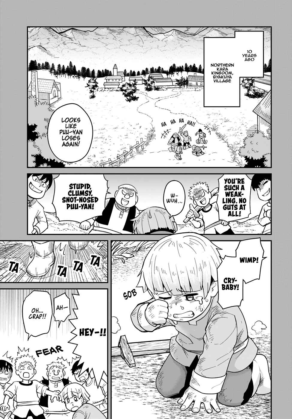 Dungeon no Osananajimi Chapter 28 page 6