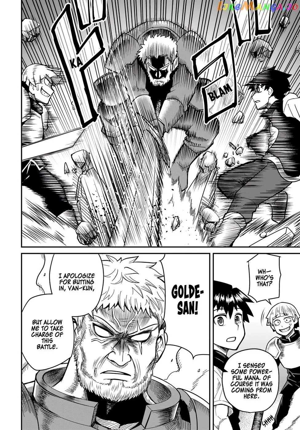 Dungeon no Osananajimi Chapter 29.2 page 8