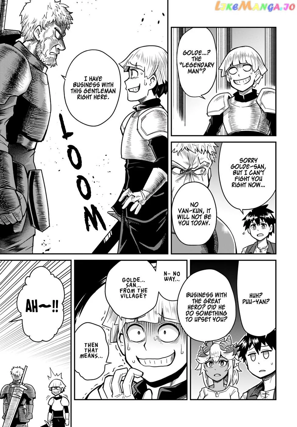 Dungeon no Osananajimi Chapter 29.2 page 9