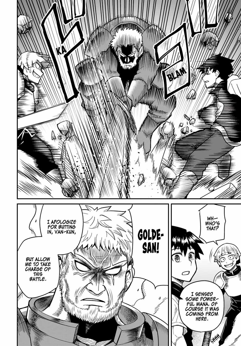 Dungeon no Osananajimi Chapter 29 page 15