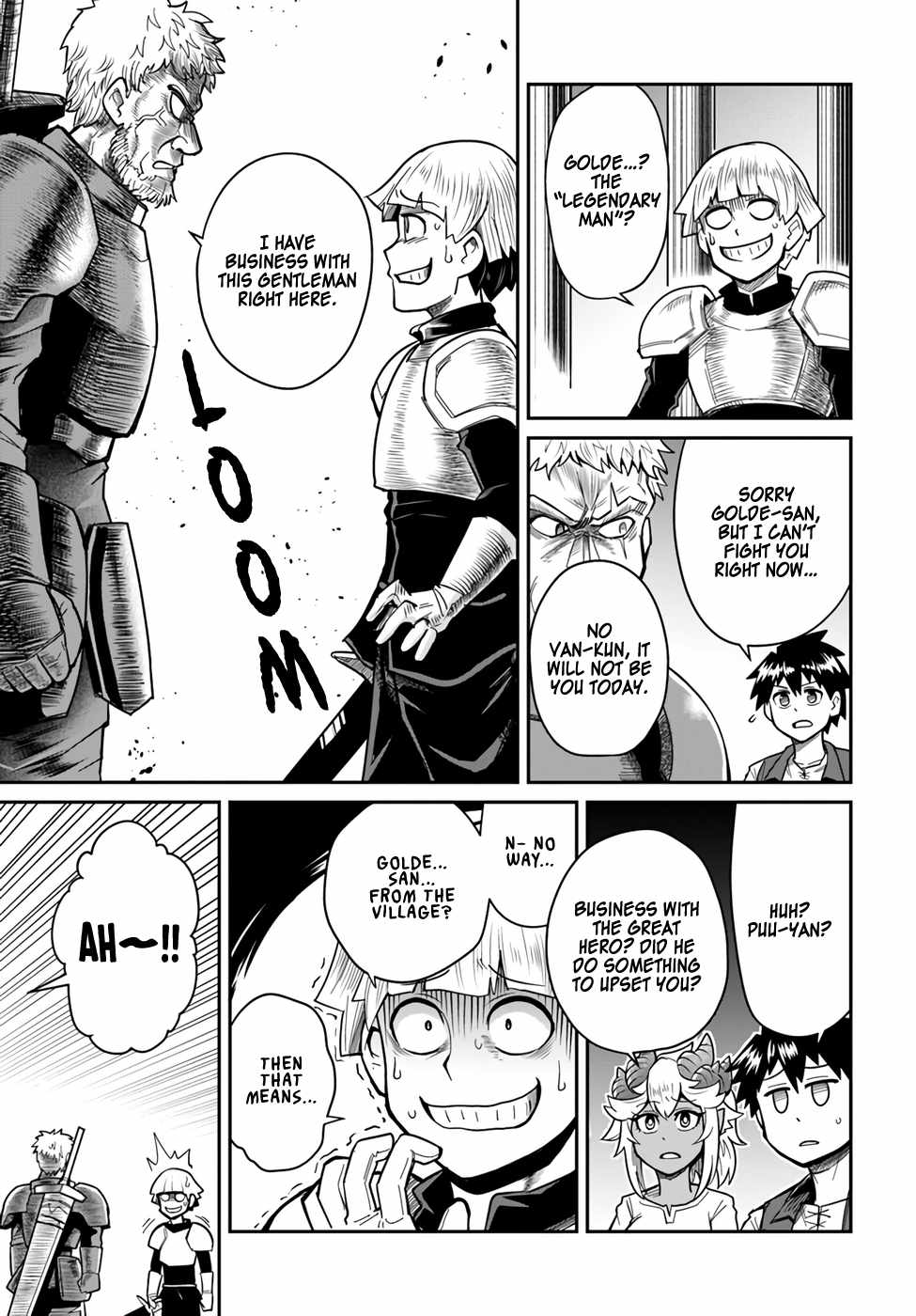 Dungeon no Osananajimi Chapter 29 page 16