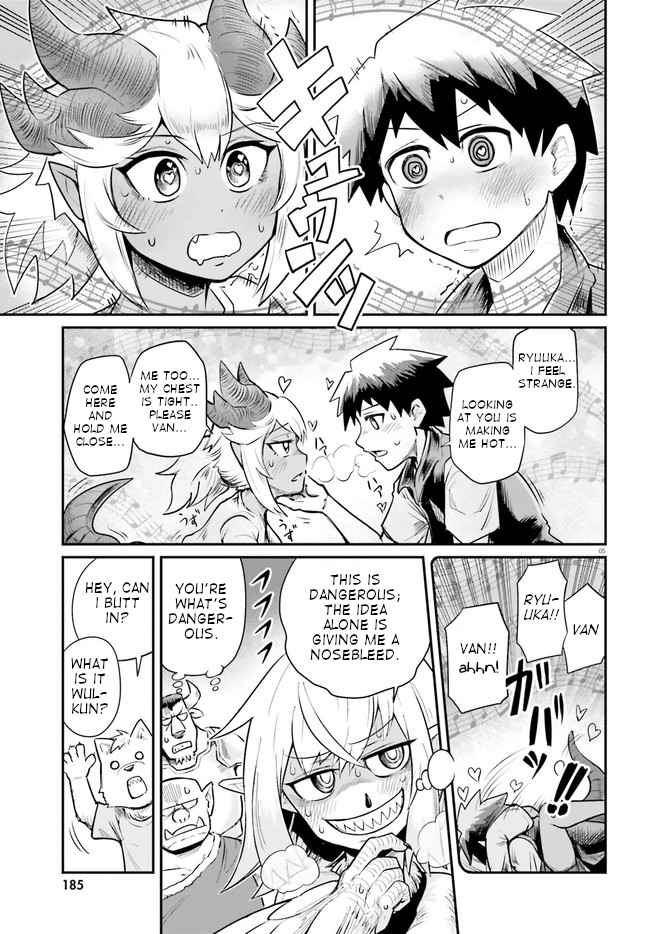 Dungeon no Osananajimi Chapter 3 page 6
