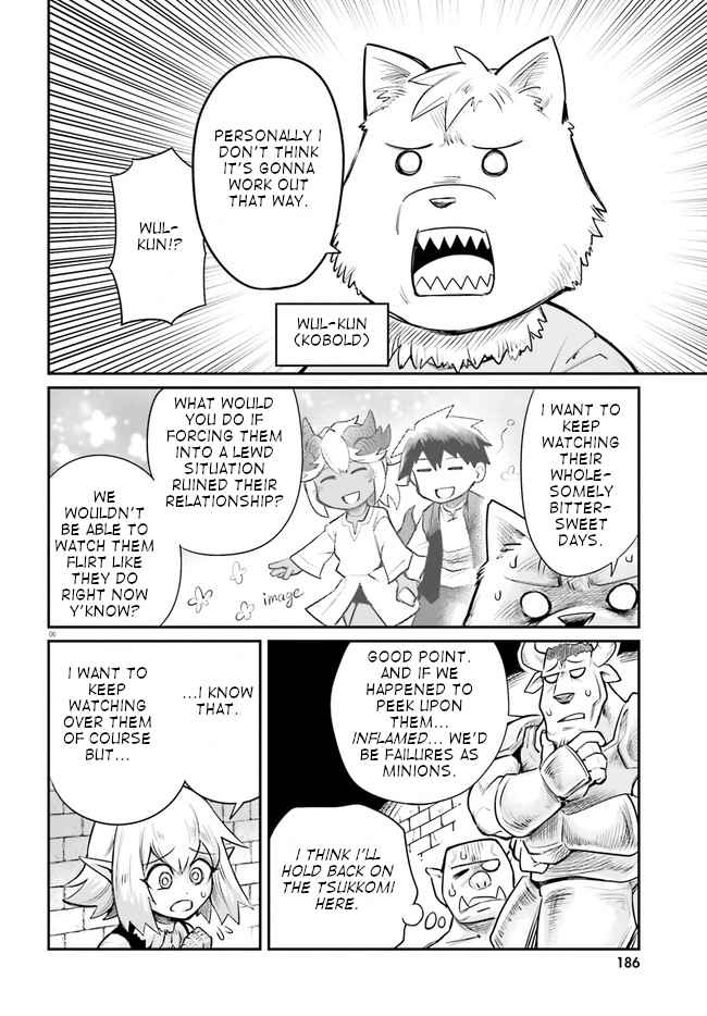 Dungeon no Osananajimi Chapter 3 page 7