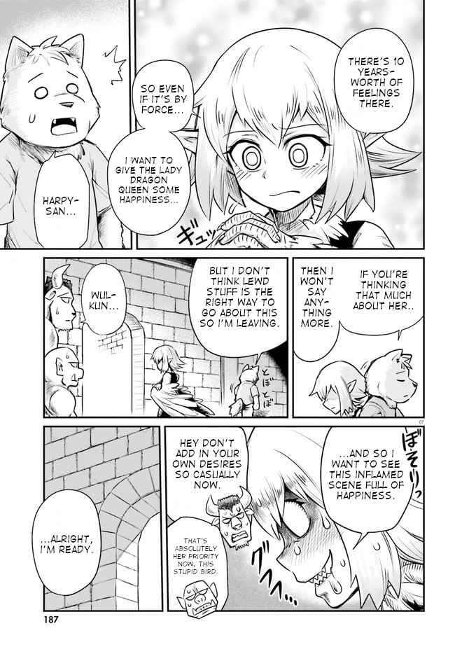Dungeon no Osananajimi Chapter 3 page 8