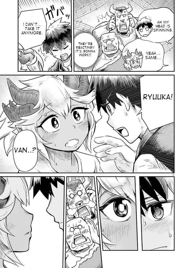 Dungeon no Osananajimi Chapter 3 page 10