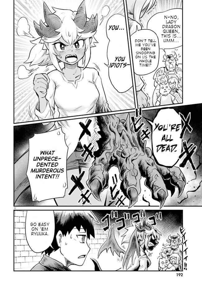 Dungeon no Osananajimi Chapter 3 page 13