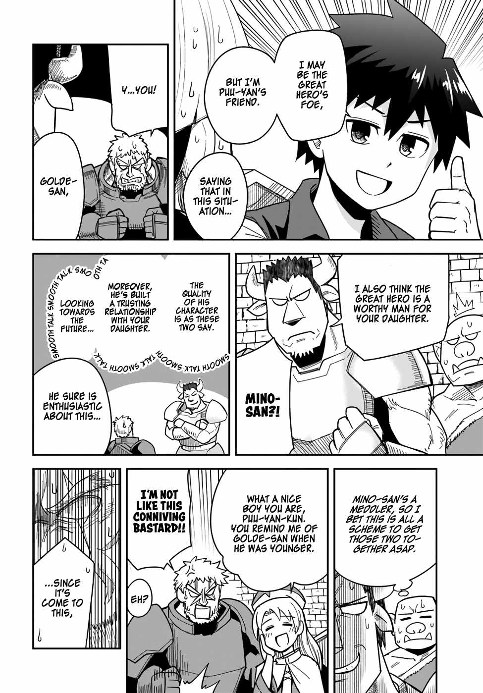 Dungeon no Osananajimi Chapter 30 page 14