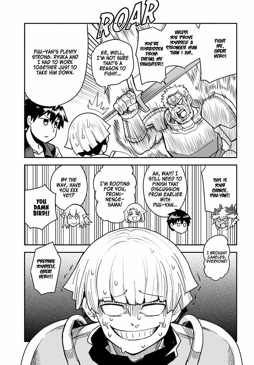 Dungeon no Osananajimi Chapter 30 page 15