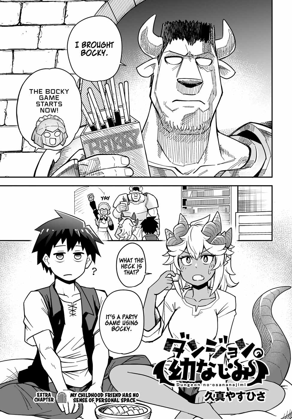 Dungeon no Osananajimi Chapter 31.5 page 1