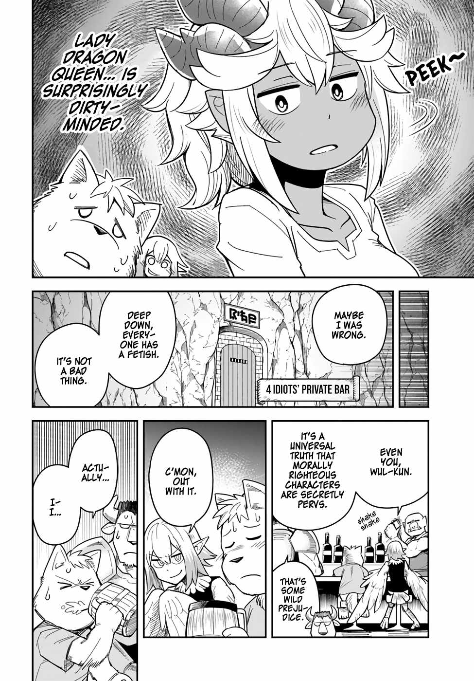 Dungeon no Osananajimi Chapter 31 page 14