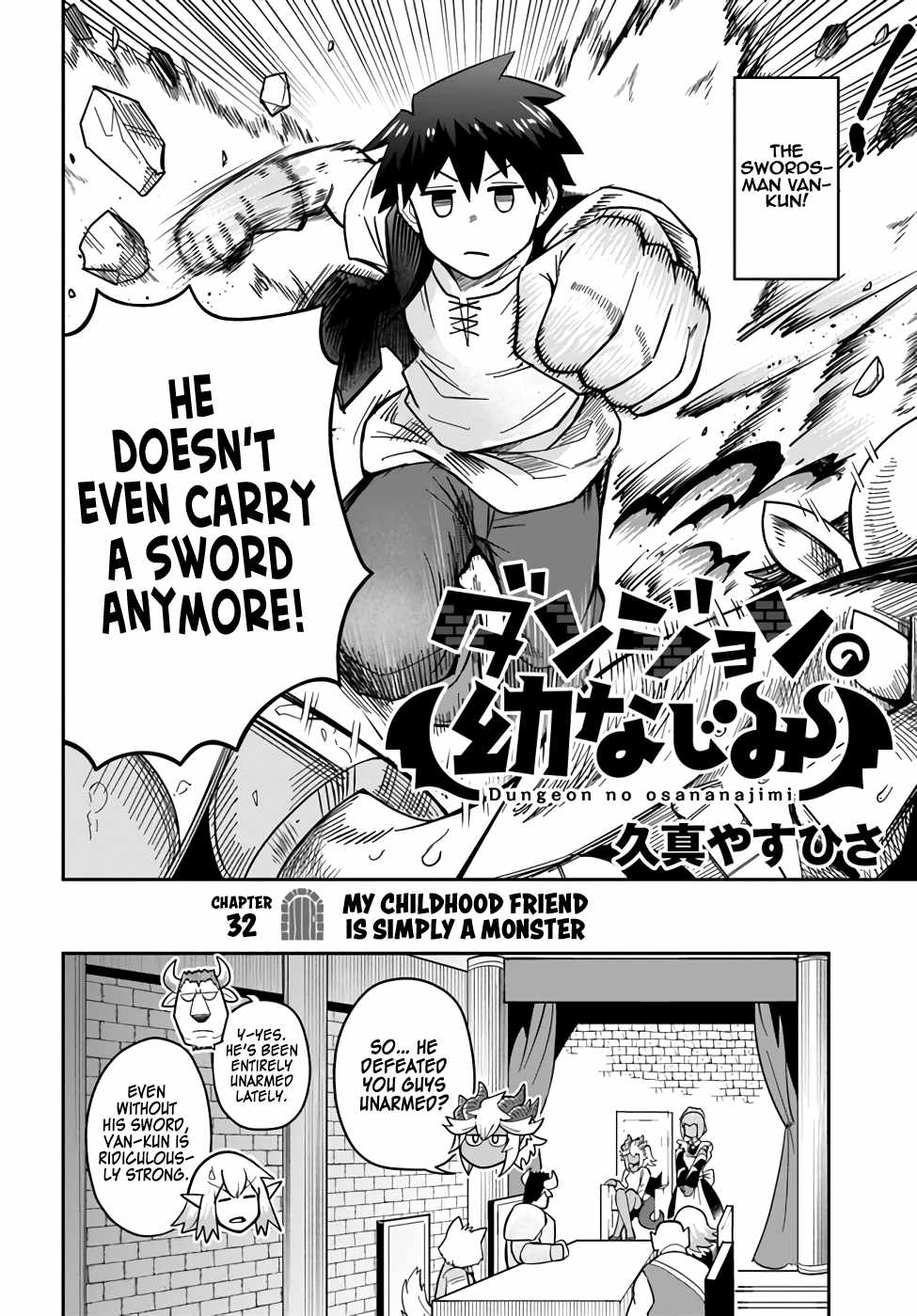 Dungeon no Osananajimi Chapter 32 page 2