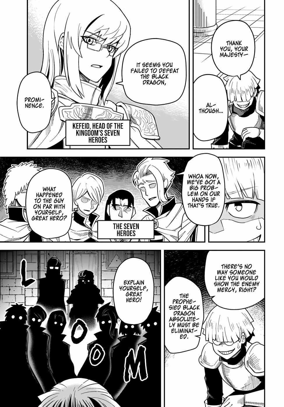Dungeon no Osananajimi Chapter 34 page 3