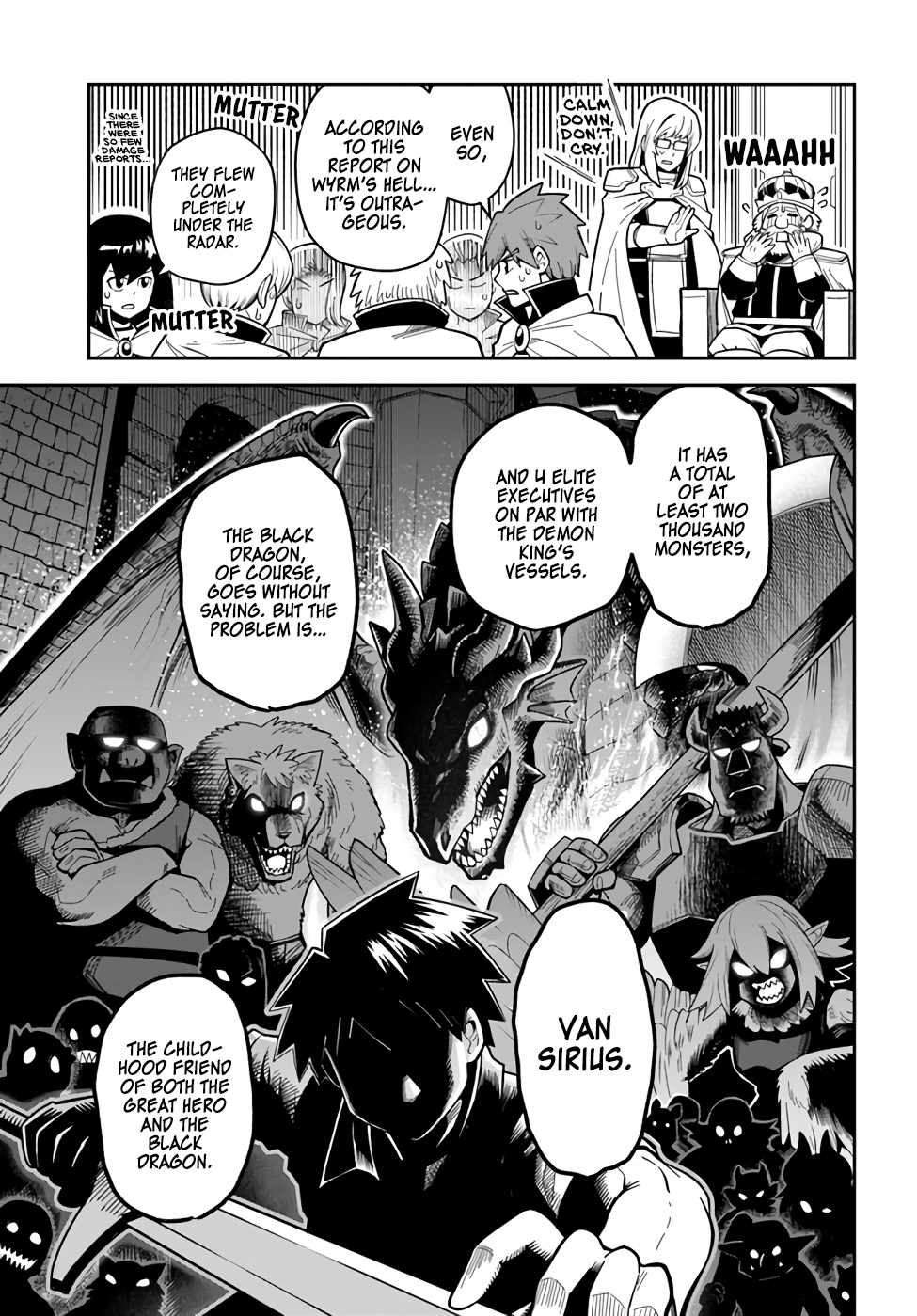 Dungeon no Osananajimi Chapter 34 page 5