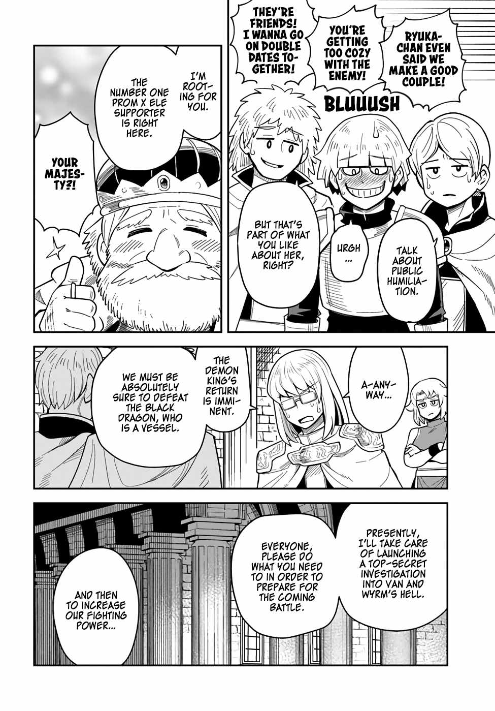 Dungeon no Osananajimi Chapter 34 page 12