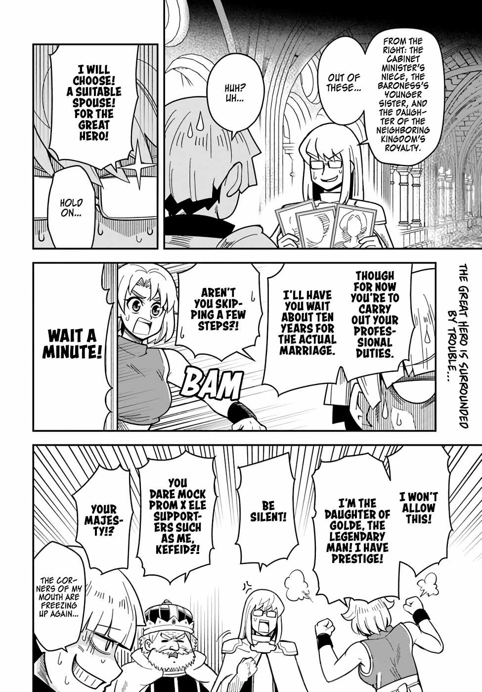 Dungeon no Osananajimi Chapter 34 page 16