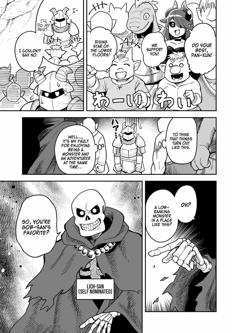 Dungeon no Osananajimi Chapter 35 page 3
