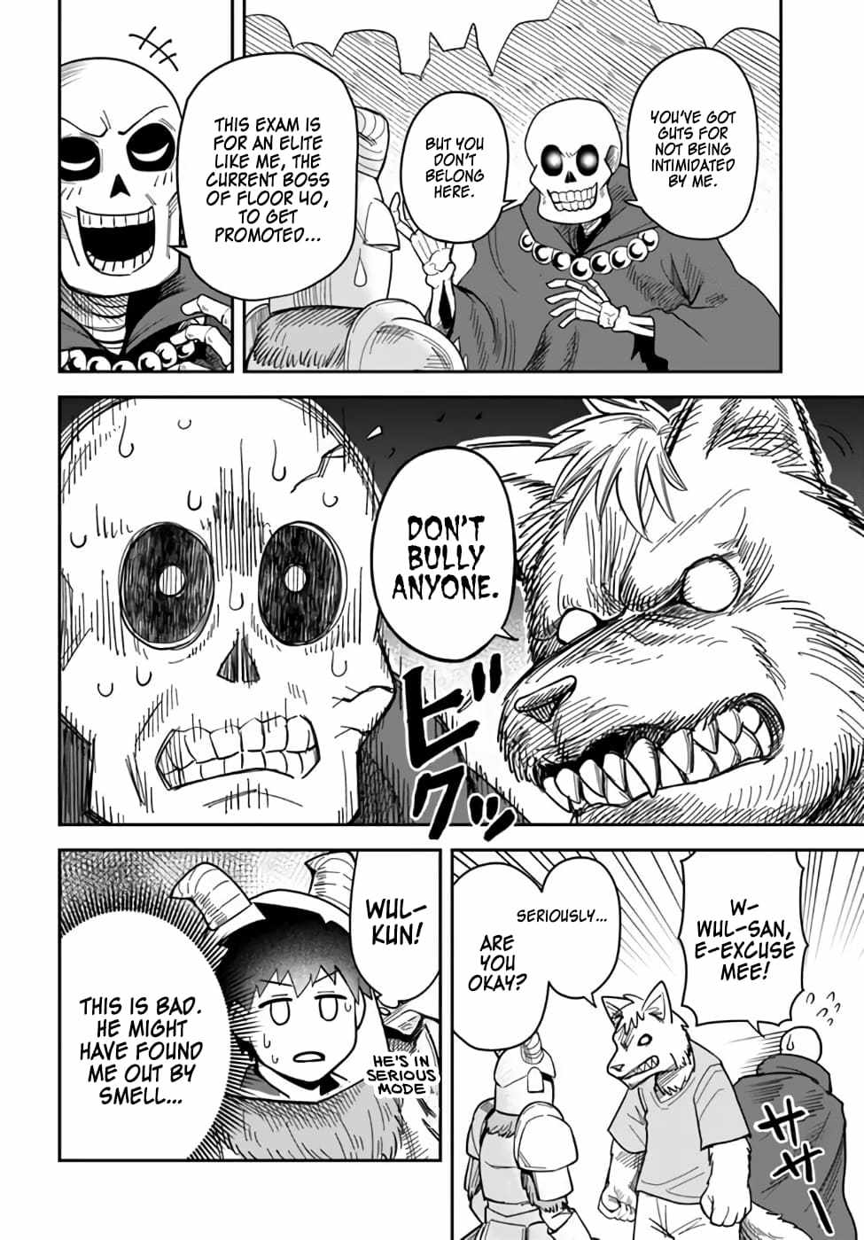 Dungeon no Osananajimi Chapter 35 page 4