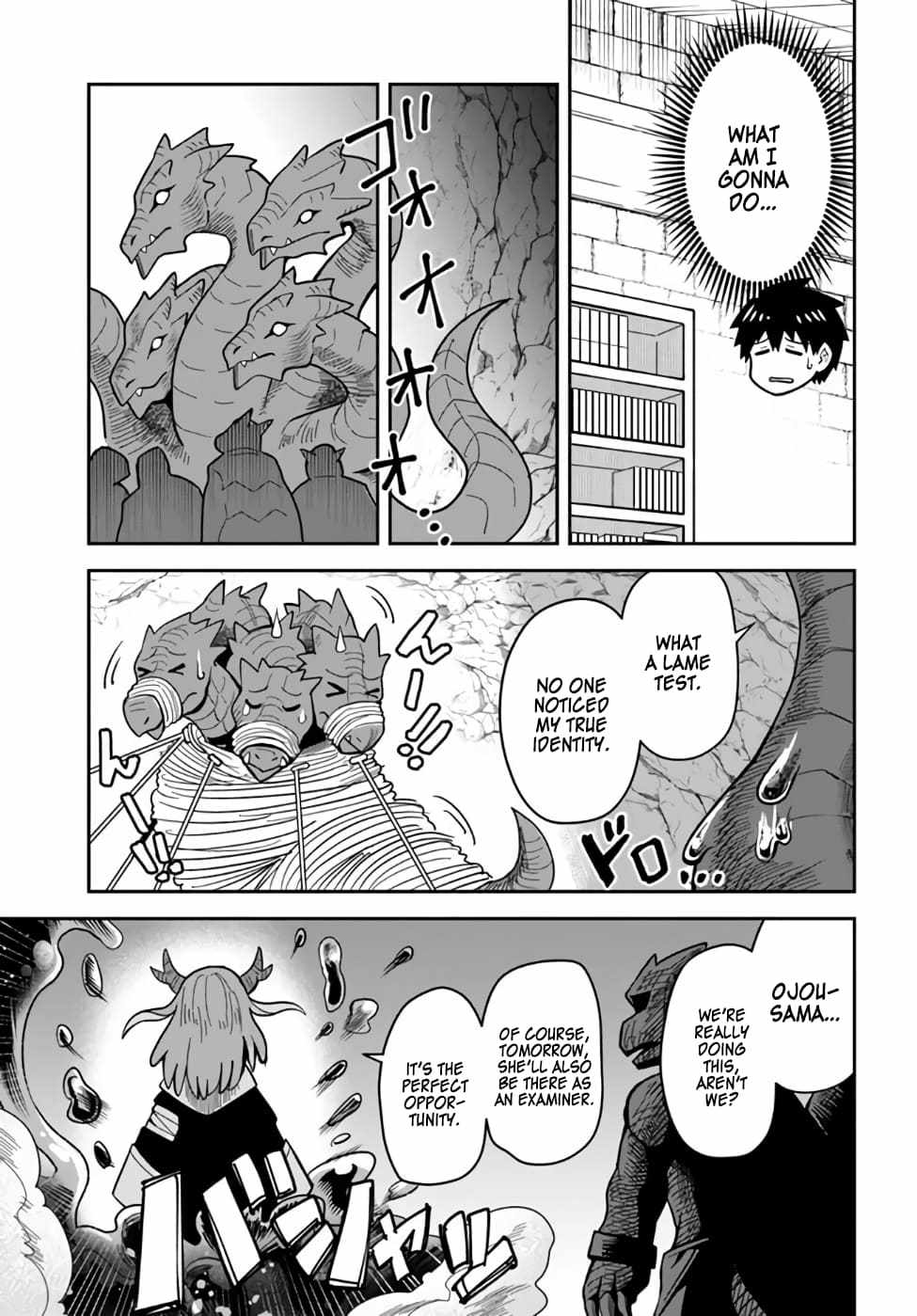 Dungeon no Osananajimi Chapter 35 page 15