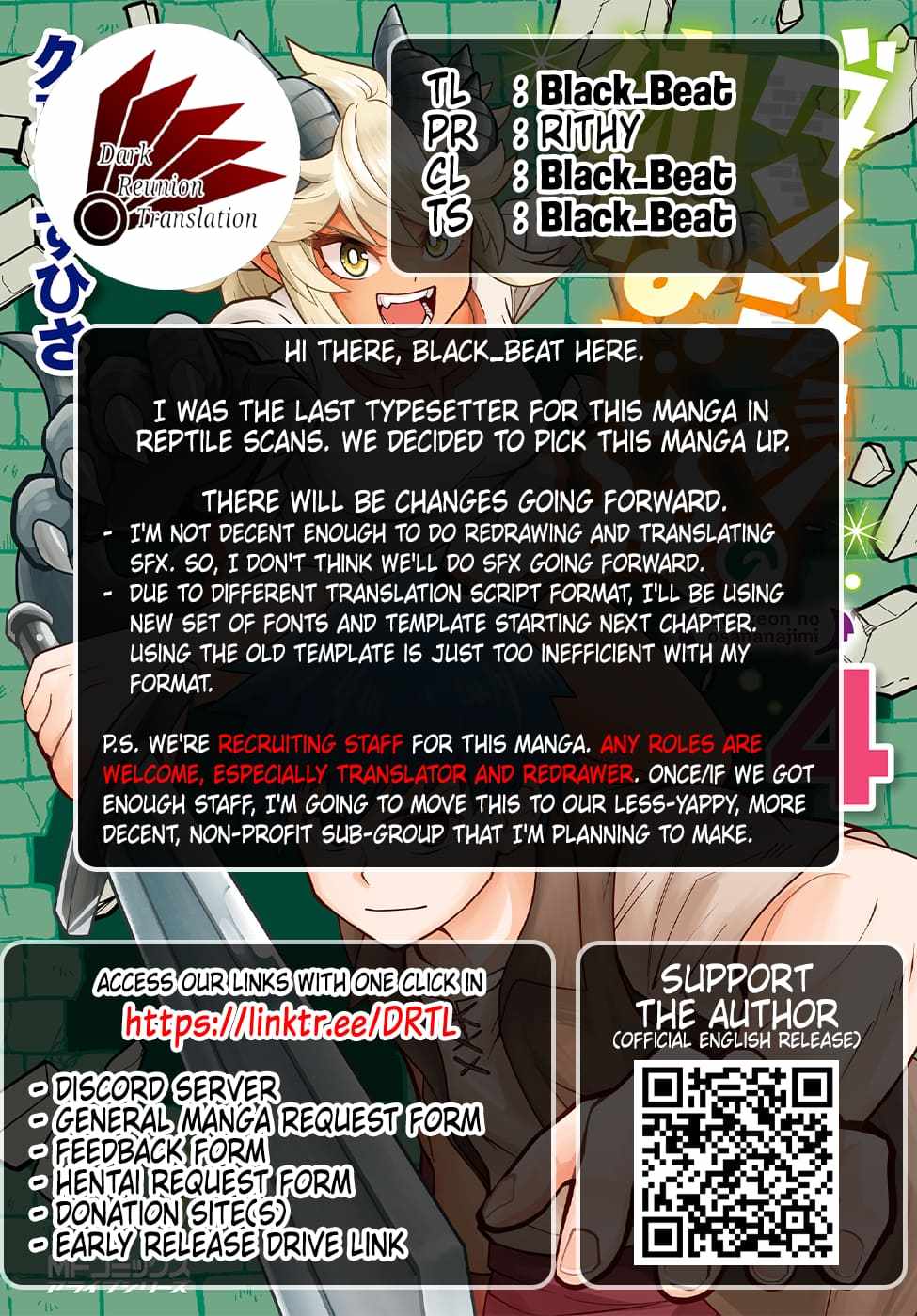 Dungeon no Osananajimi Chapter 35 page 17