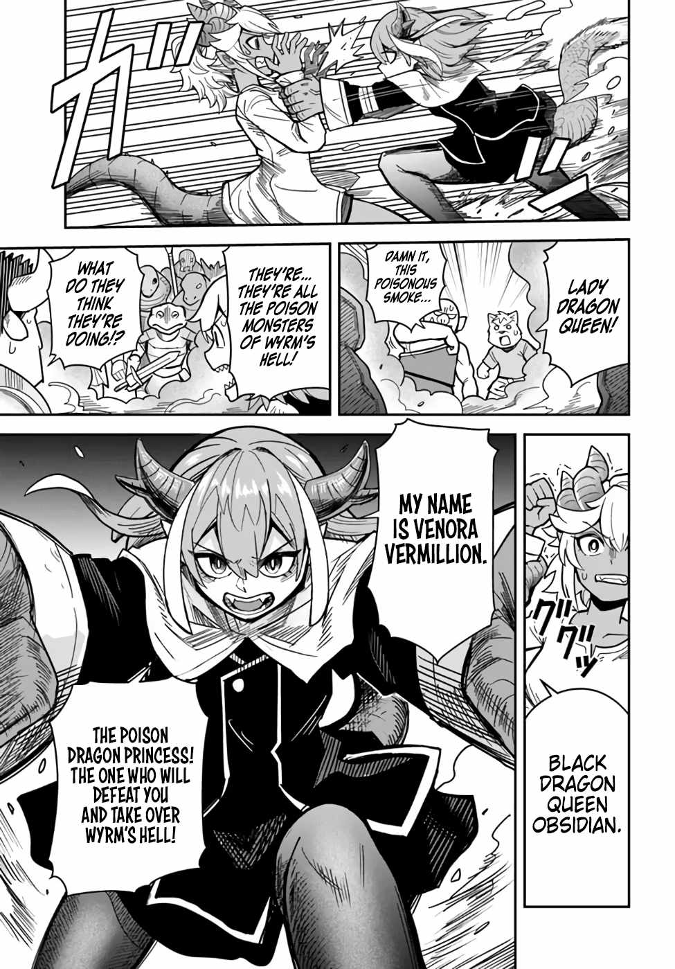 Dungeon no Osananajimi Chapter 36 page 14