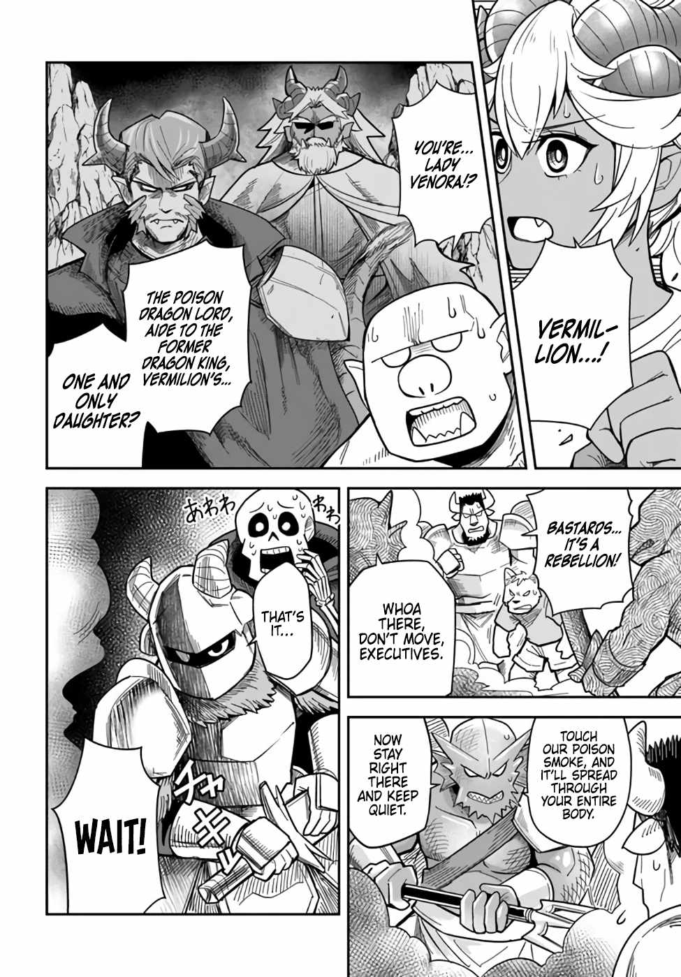Dungeon no Osananajimi Chapter 36 page 15