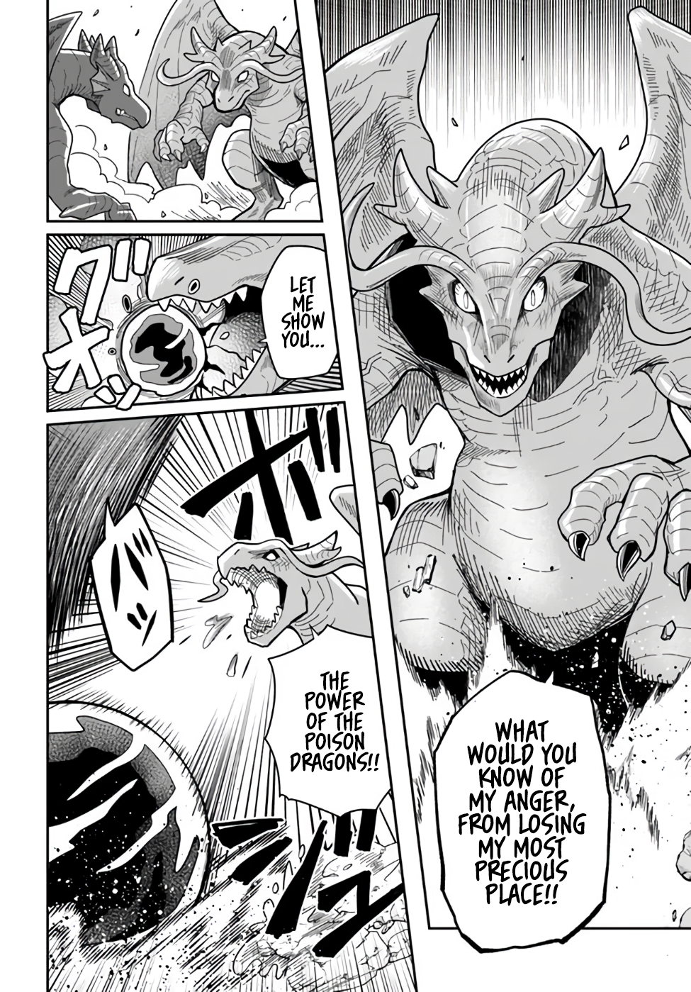 Dungeon no Osananajimi Chapter 37 page 4